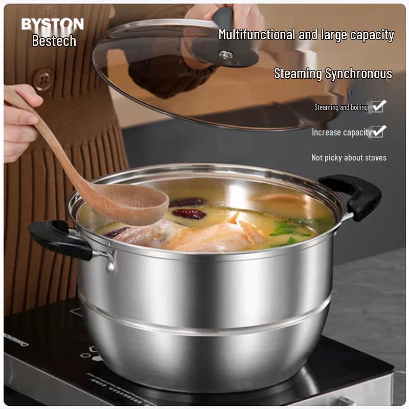 Best Stainless Steel Steamer & Cooking Pot