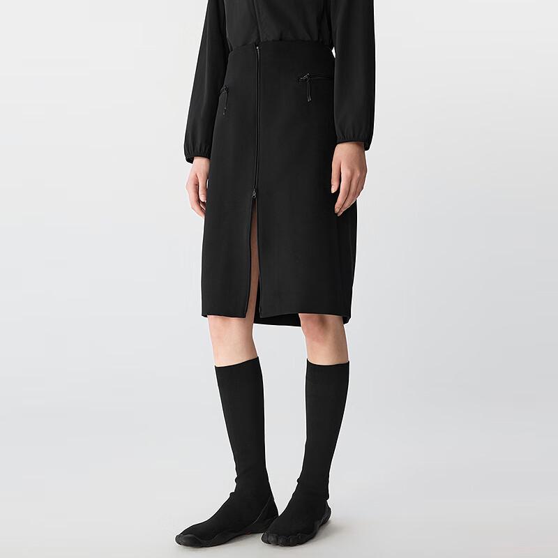 JNBY 25 Spring Fashion Commuter Midi Skirt