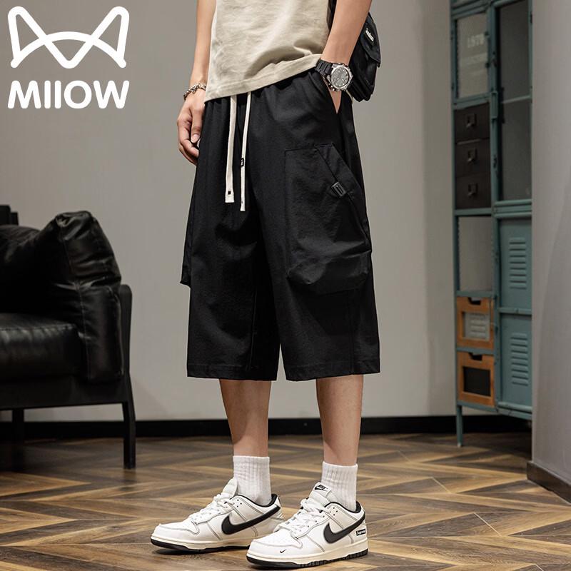 MiiOW Men's Ice Silk 3/4 Length Cargo Shorts