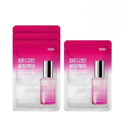 Blemish Care Mask Sheet 3+1 Special Set