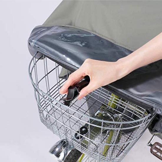 Poncho Vélo MARUTO Bleu Marine Noble D-3PO-PG