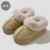 Fleece Warm Cotton Slippers Winter Plush Thickened Non-slip Winter Bedroom Home Wear Cotton Shoes Winter