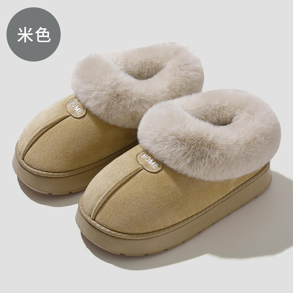 Fleece Warm Cotton Slippers Winter Plush Thickened Non-slip Winter Bedroom Home Wear Cotton Shoes Winter