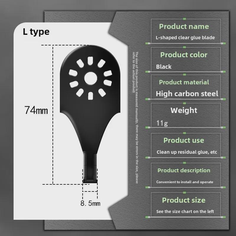 Headlight Mod Tool: Electric Cold Glue Cleaner & Blade