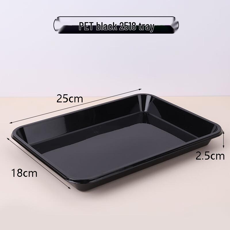 Shixun Disposable Rectangular PET Trays