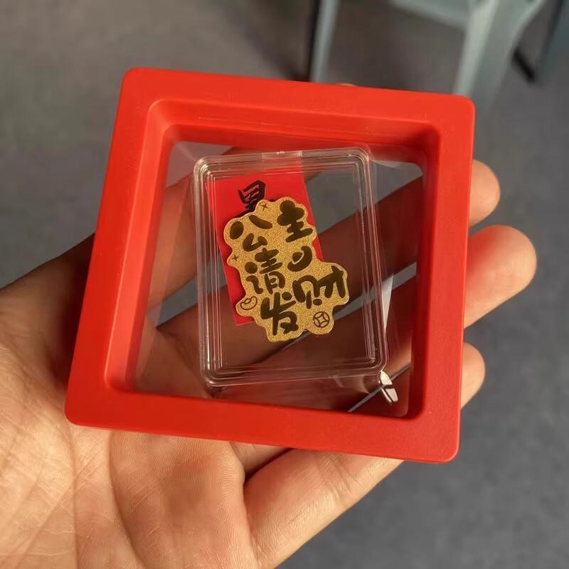 Шуйбей Стиль 999 Проба Золота Бог Богатства Наклейка на Телефон Подарочная Коробка