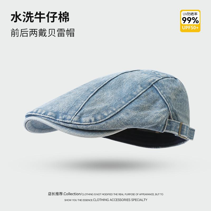 Trend retro forward hat simple hat female spring painter fashion personality male newsboy beret