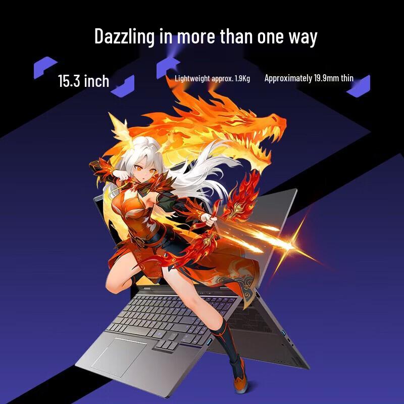 MECHREVO Yilong 15 Pro Gaming Laptop (RTX 5060, 2.5K 300Hz) (CN version)