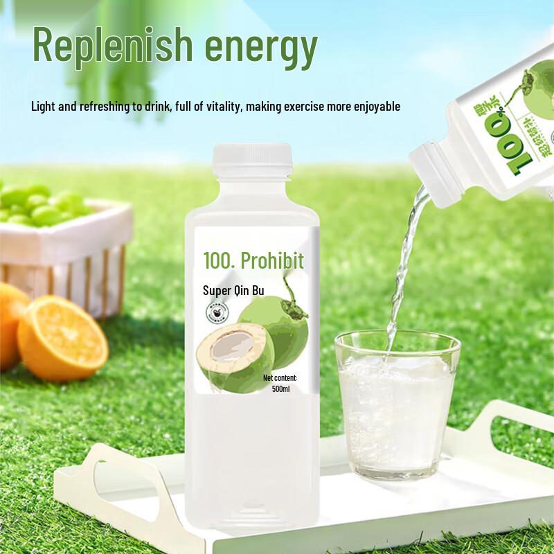 Super Substitute 100% Natural Juices & Coconut Water
