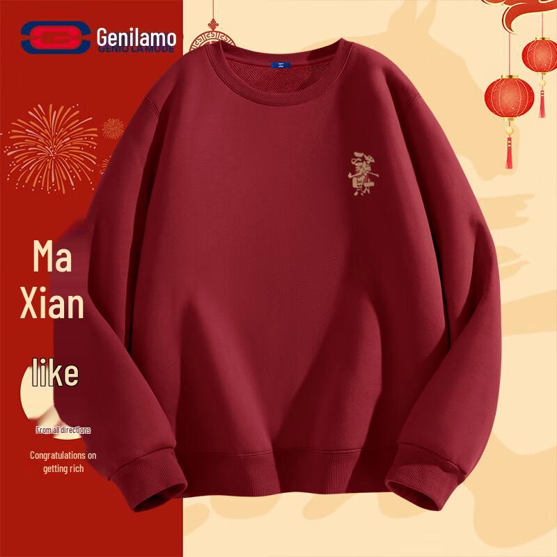 GENIOLAMODE Unisex Year of the Horse Lunar New Year Sweatshirt M