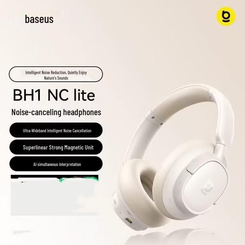 Baseus MH1 Wireless Over-Ear Noise Cancelling Headphones