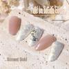 FN Trendy Japanese UV Gel Nail Polish - Creative Colorful Shell Pearlescent Texture Manicure.