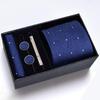 Men's Formal Tie Gift Box: Five-Piece Set with Logo, 8cm Striped Black for Weddings and Business 