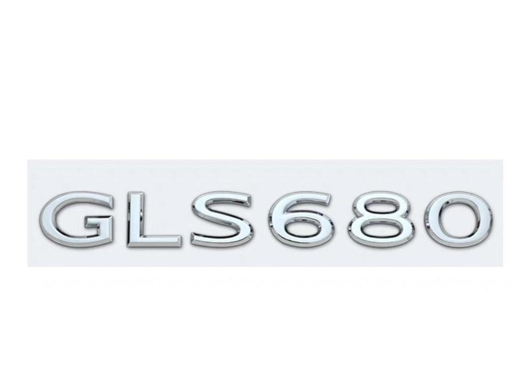 Mercedes-Maybach Autoemblem Schriftzug für S480 S580 S680 GLS480 GLS600 V12