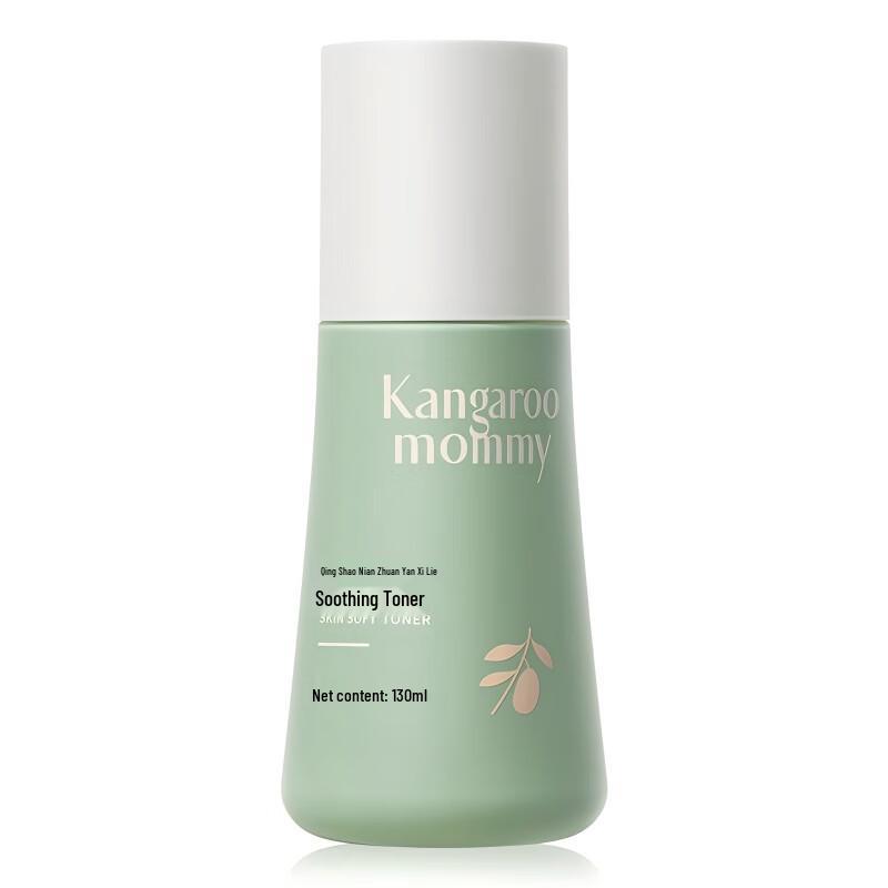 Kangaroo Mommy Soothing Toner 2.0 (130ml)