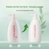 SUPER MiLD Green Field & Fresh Flower Shampoo Set