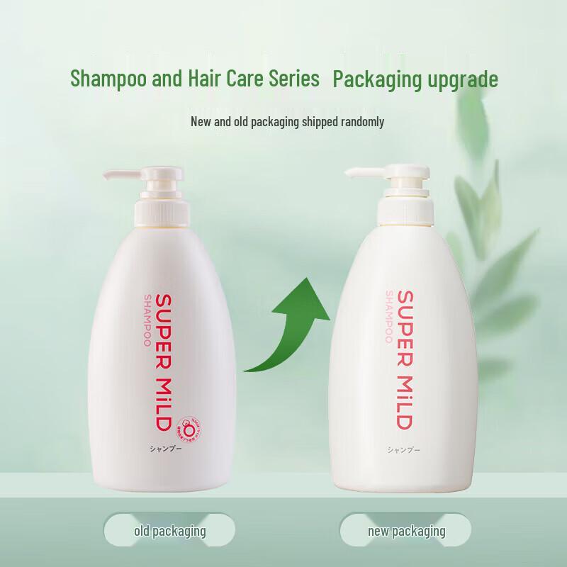 SUPER MiLD Green Field & Fresh Flower Shampoo Set