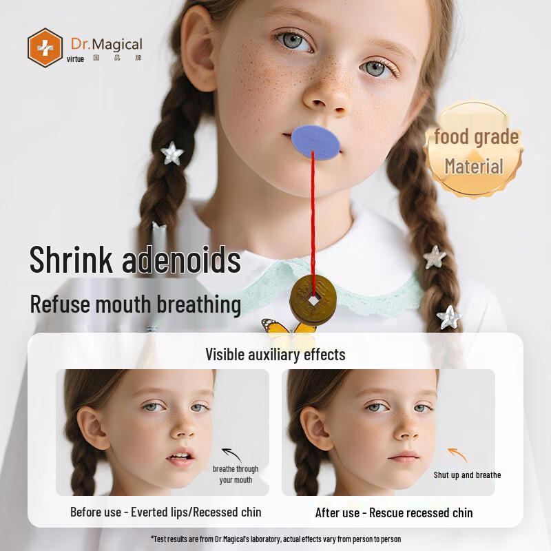 Dr.MAGICAL Children's Oral Muscle Trainer