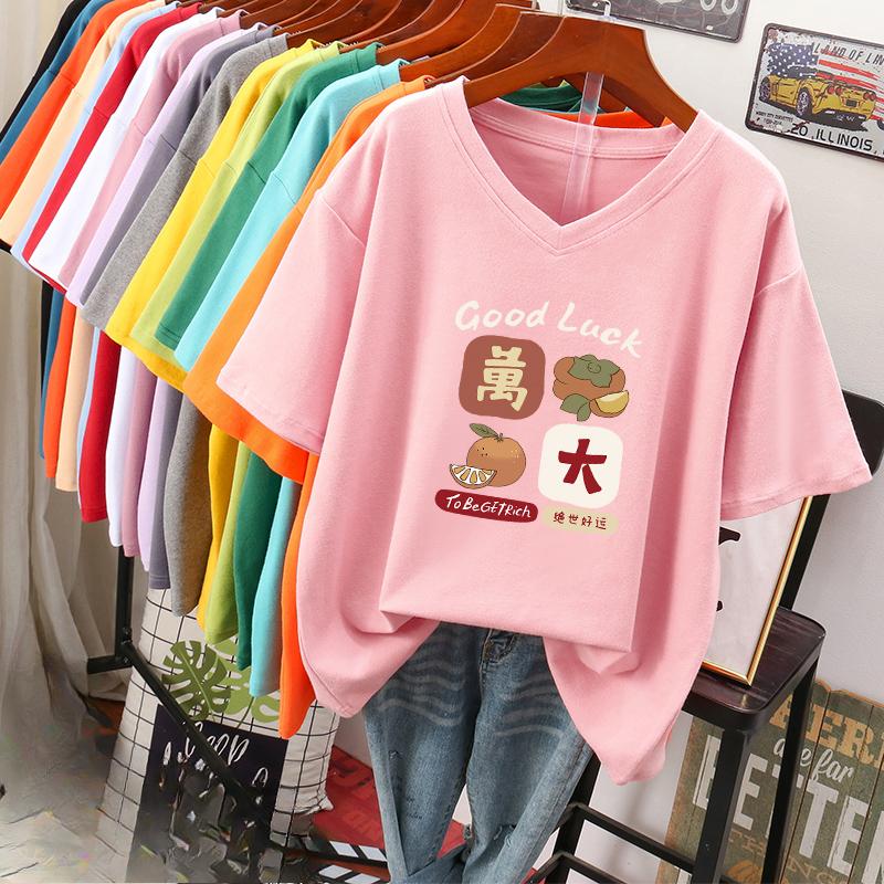 Short-sleeved T-shirt, Loose-fitting, Slimming Printed V-neck Top for Women