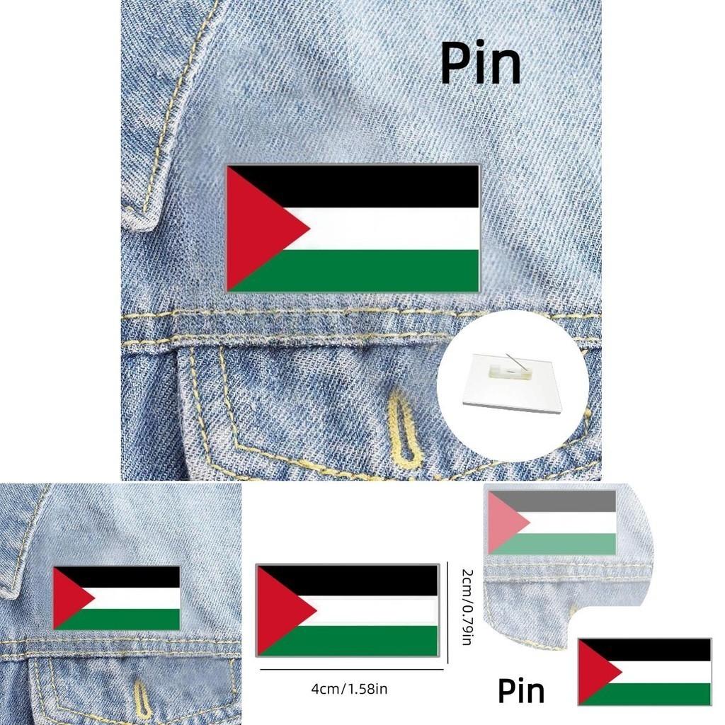 Broche géométrique en acrylique Drapeau palestinien personnalisé en gros