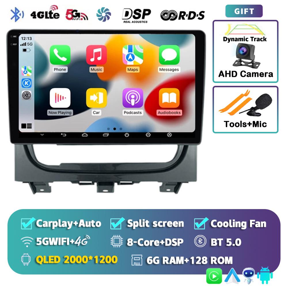 Android 14 Carplay Auto Car Radio For Fiat Strada Idea 2012 2013 2014 2015 2016 Multimedia GPS Player Video Stereo WIFI+4G DSP
