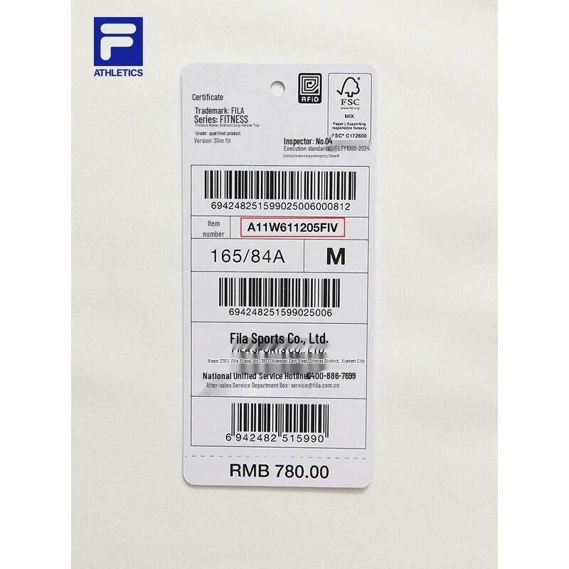 FILA Women's Half-Zip Knit Long Sleeve Sport Top