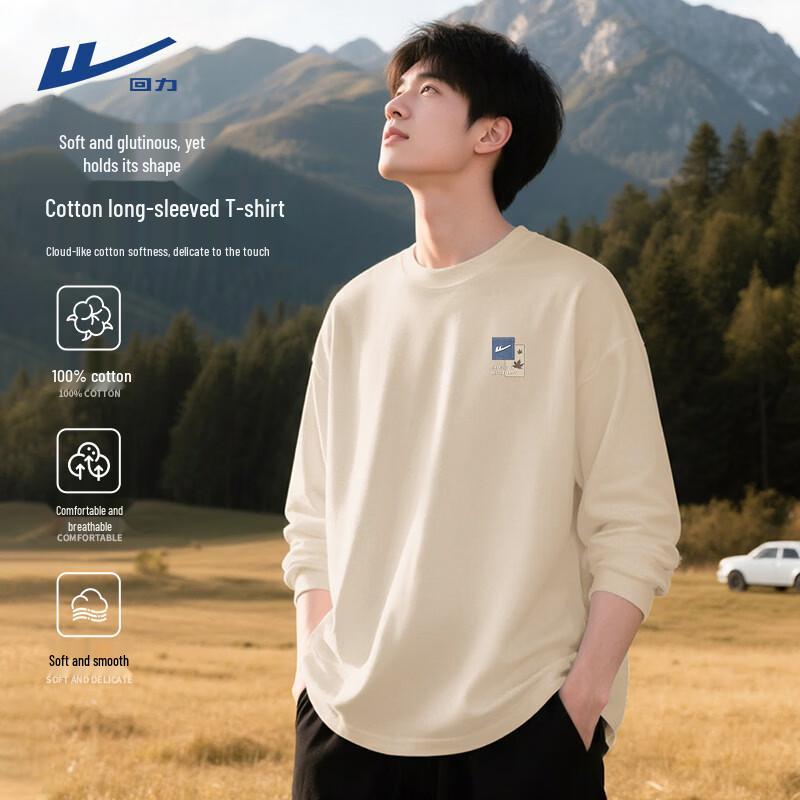 Warrior Men s Cotton Round Neck Long Sleeve T-shirt 2XL