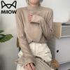 MIIOW Женская трикотажная базовая водолазка с длинным рукавом