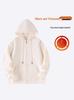 2025 Fleece-Lined Hoodie Jacket: Autumn/Winter Casual Sportswear
