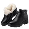 Small Short Boots, Winter Fluffy Boots, Flat-bottomed Non-slip Medium and Old Piled Thickened Warm Soft-soled Cotton Shoes