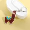 Yousheng 4/8Pcs Alpaca Shape Keychain Cartoon Llama Charm Keyrings Party Bag Fillers Birthday Christmas Gifts Handbag Charm Purse