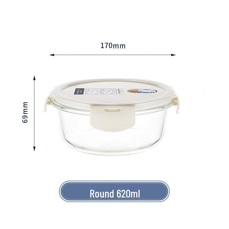 ME Glass Bento Lunch Box