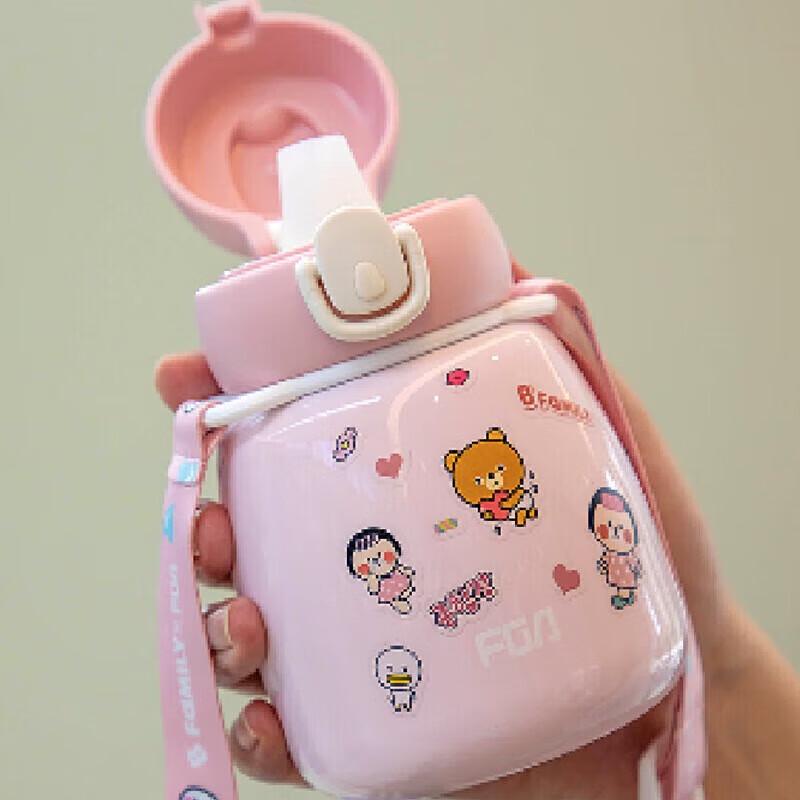 FUGUANG FGA Duomi Portable Vacuum Insulated Straw Cup