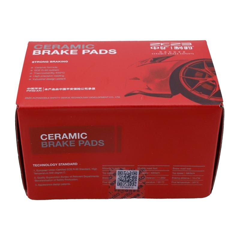 Car Rear Brake Pad For Hyundai Sonata YF 2009 - 2.4L Grandeur Verna Tivoli Air Korando Stonic Soul Opirus Rio K5 K3S K2 Emgrand