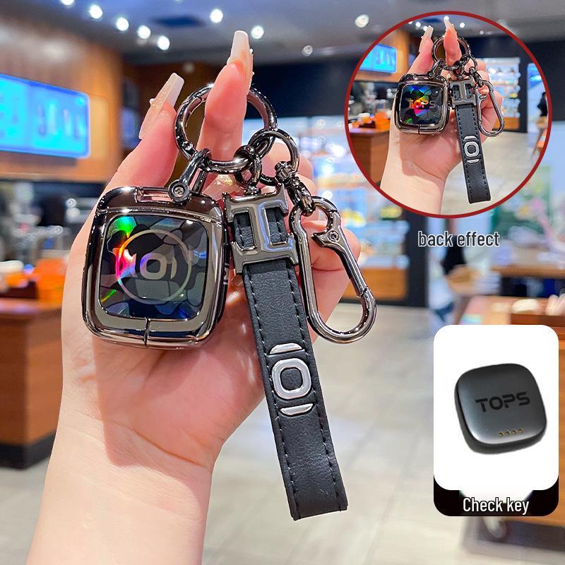 High-End Metal Key Cover for Changan Qiyuan A07 2025, A06 New Energy, and A05/A07 with Buckle