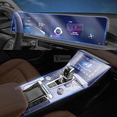 Für Tiggo 8u202FPRO MAX Auto Innenraum Mittelkonsole Transparente TPU Schutzfolie Kratzfester Aufkleber