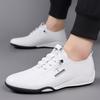 Lightweight casual leather shoes sports shoes trendy men's shoes comfortable versatile white shoes leather shoes