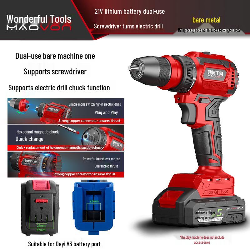 Wonderful Rechargeable Brushless Lithium Electric Impact Screwdriver Drill
