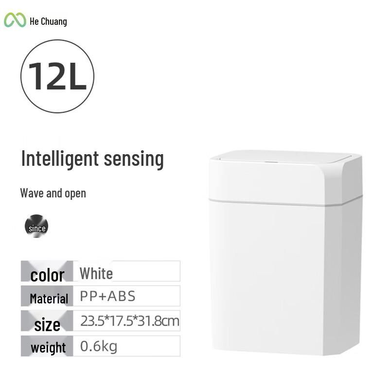 Miling Hechuang Smart Sensor Trash Can