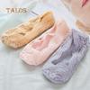Zapatos Planos de Moda Elásticos de Encaje Bajos Invisibles Sin Muestra Calcetines de Barco para Tobillo para Mujer Casual Para Femenino