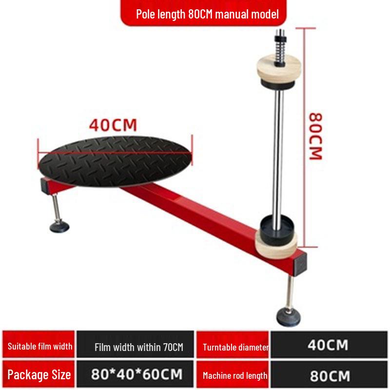 

T-Type Semi-Automatic Stretch Film Wrapping Machine for Cartons and Packages