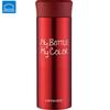 Lock&Lock LHC4014 330ml Portable Stainless Steel Insulated Bottle