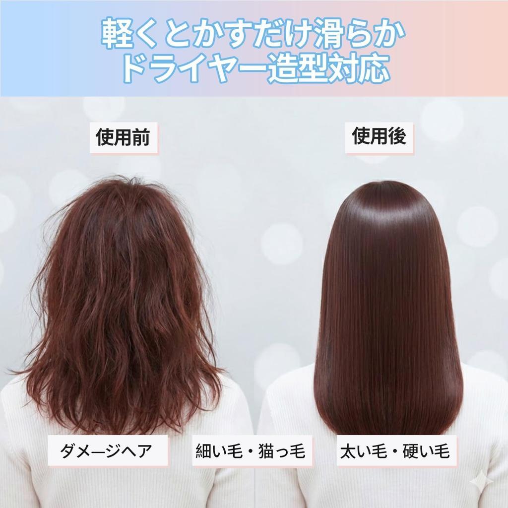 Latest Hair Scalp Care Washing Smooth Scalp Hair Growth Scalp Shampoo Wet 140 Silicone Promotes Blood Birthday Day Gift [2026 Model Wet/Dry Design]