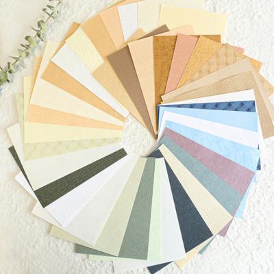 20Pcs/Set A6 Scrapbook Paper Elegant Textured DIY Handmade Art Craft Project Card Making Photo Album Journaling Decorative Special Paper Sheet Kit