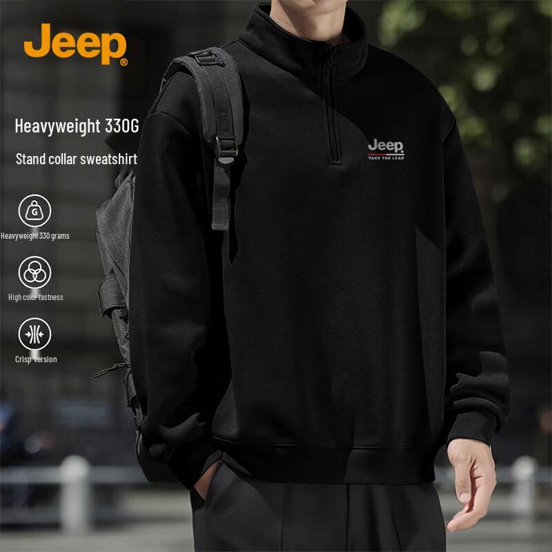Jeep Men s Relaxed Fit Half-Zip Stand-Collar Sweatshirt 3XL