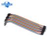 Breadboard Dupont Line Kit SYB-120 700 Points Solderless Mini PCB Bread Board Test Develop DIY Male To Male Dupont Wire