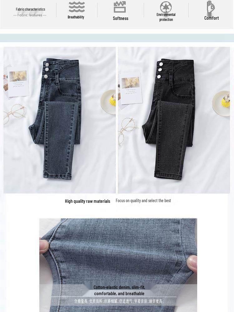 Damen High-Waist Slim Fit Koreanischer Stil Stretch Bleistiftjeans