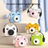 Adorable Pig Bubble Camera - Automatic Handheld Bubble Machine for Kids