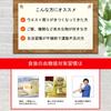FINE JAPAN Meta Coffee Slows sugar absorption Contains indigestible dextrin Made in Japan x 12 x 3 packs [Functional Food] - - - (9g bags)