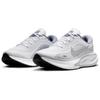 Nike Journey Run White Metallic Silver Men Sneakers Black Ashen-Slate FN0228-104